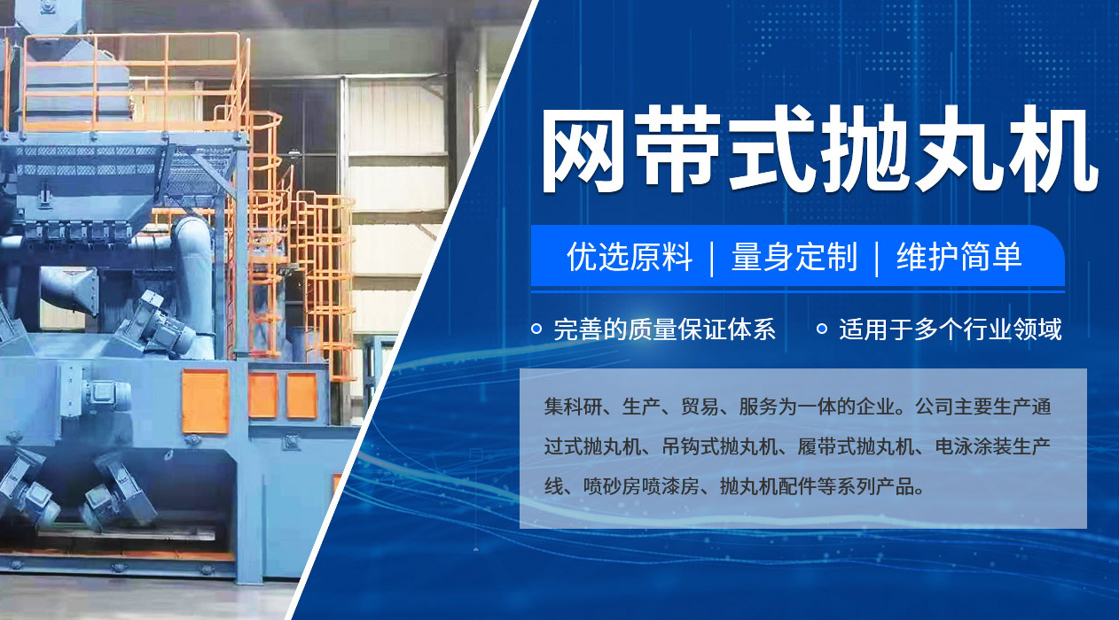 盐城丰和机械制造有限公司- 盐城丰和机械制造有限公司 盐城丰和机械制造有限公司- 盐城丰和机械制造有限公司